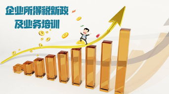北京人力資源服務(wù)行業(yè)協(xié)會(huì) 賦能行業(yè)發(fā)展的橋梁與紐帶