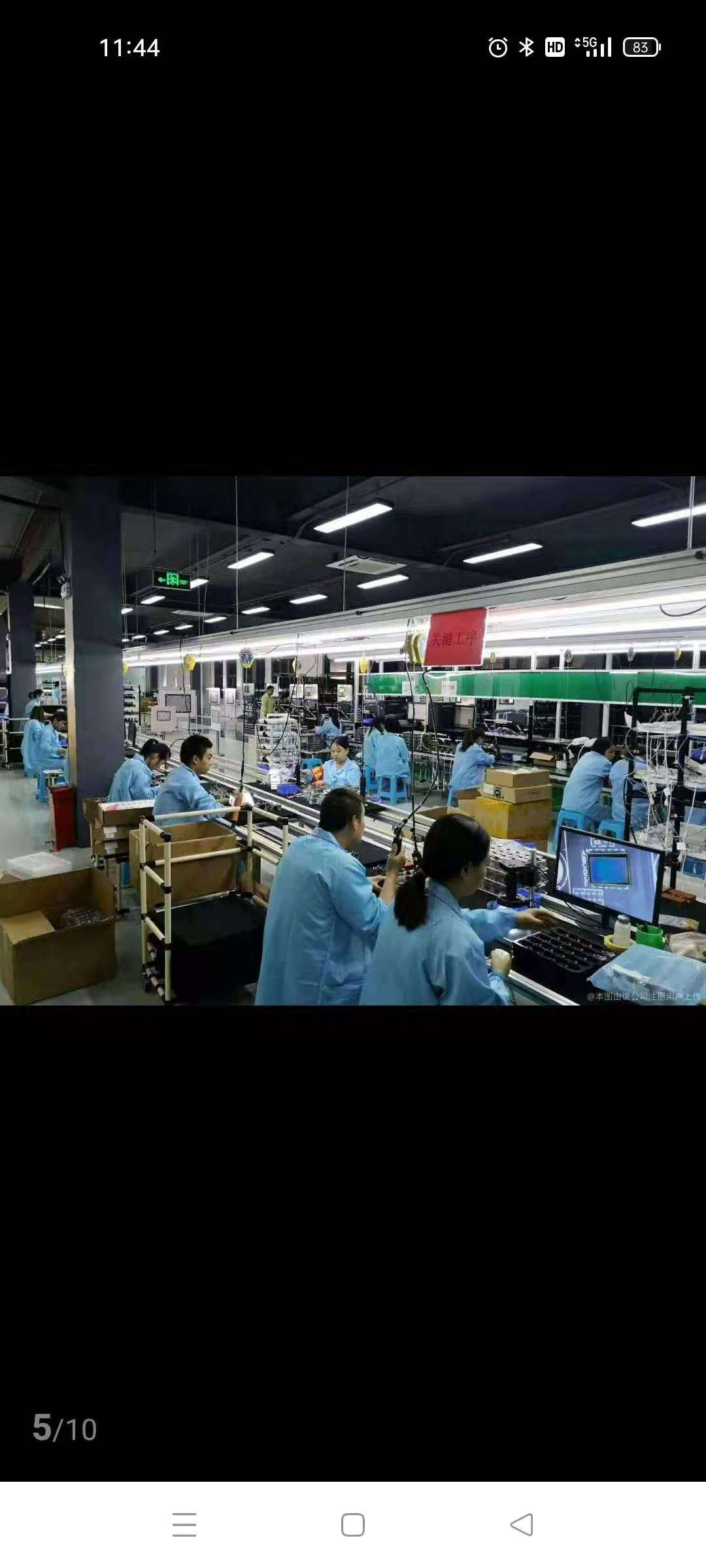 四川邁聚人力資源服務(wù) 深耕西部人力，賦能企業(yè)未來