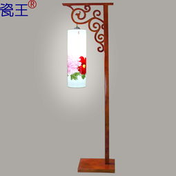 明清古典瓷王鳳落地燈 價格、圖片與品牌信息全解析
